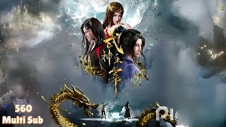 Download Lagu Multi Sub Martial master Ep 560 🔥 MP3