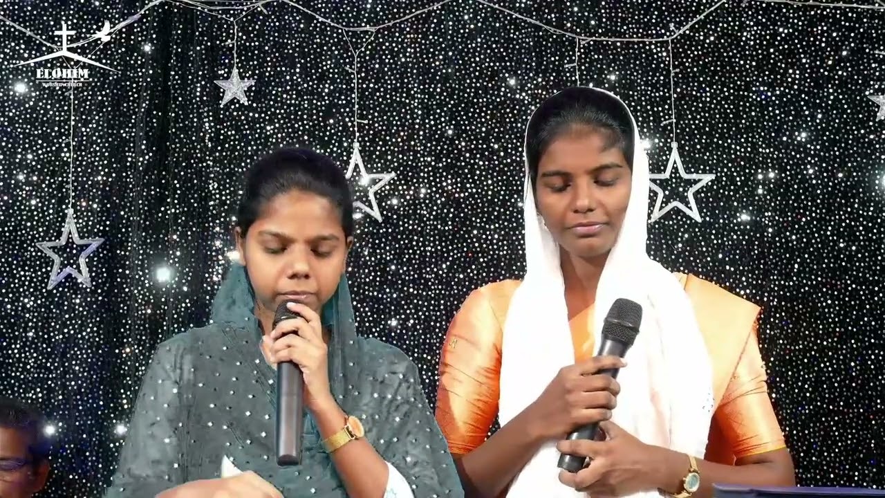 Nee Krupatisayamu - నీ కృపాతిశయమును అను|Elohim worship Church|#drasherandrew #teluguchristiansongs