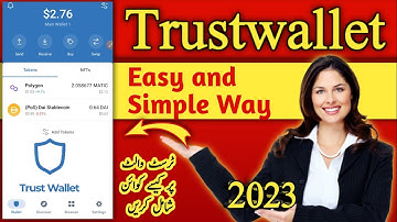 How to use trust wallet|Meta force trust wallet kaise banaye|Trust wallet