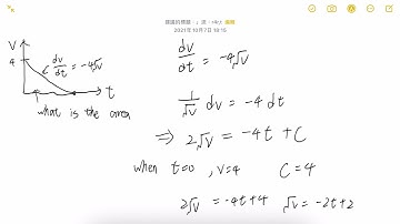 普物Problem set Unit1 06