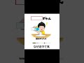 「ボケて」にアフレコ!Part815
