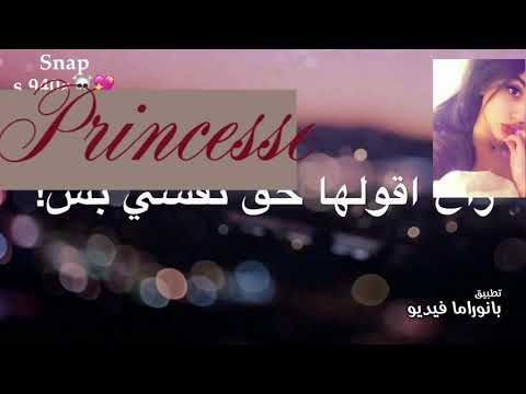 انا اسف لنفسي