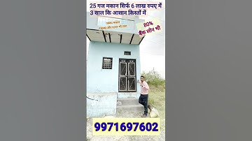 6लाख में जड़ से मकान | tronica city plot price | tronica city #plotsindelhincr #delhincrplot #plot