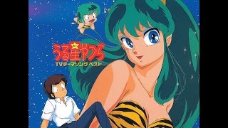 Несносные Пришельцы: Прекрасный сон / Urusei Yatsura Movie 2: Beautiful Dreamer Несносные Пришельцы: Прекрасный сон / Urusei Yatsura Movie 2: Beautiful Dreamer