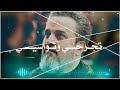 راح وأخذ كلشي وياه حلات واتساب باسم الكربلائي 