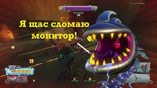 Armor Chomper Gameplay