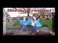 ILUSION TROPICAL- DE TONGOD-SAN MIGUEL-AMOR VERDADERO.