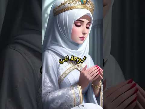 من هم اجمل نساء خلقهم الله عز وجل اكسبلور