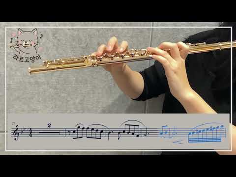 Love Theme - Ennio Morricone, Andrea Morricone