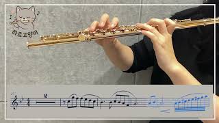 Love Theme - Ennio Morricone, Andrea Morricone