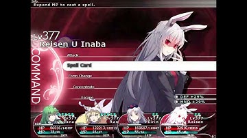 Shadow Satori and Koishi (Labyrinth of Touhou 2 Plus Disk)