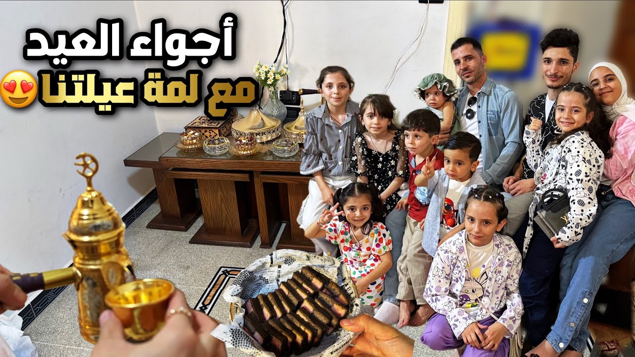 سورية تتنفس وتعود الحياة إليها من جديد😍اجواء عيد الأضحى،ساحات العيد المميزة✨