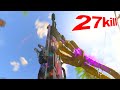 こんなに強いのにほぼ誰も使ってない最強武器【CoD Warzone】