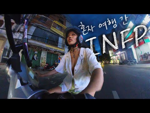 &amp;#39;냐짱&amp;#39;에서 생긴 일