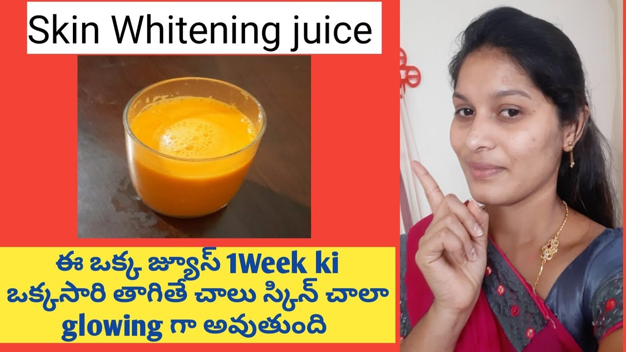 Carrot Juice In TeluguHow to Prepare Carrot Juice At HomeEasy