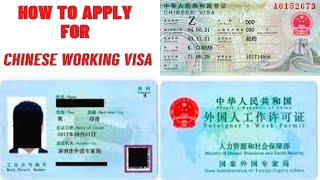 Documents to apply for a Chinese Working Visa I Teaching work Visa and A Company Work visa.