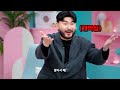 모솔행동 보다가 개빡친 카더가든 모솔행동 보다가 개빡친 카더가든