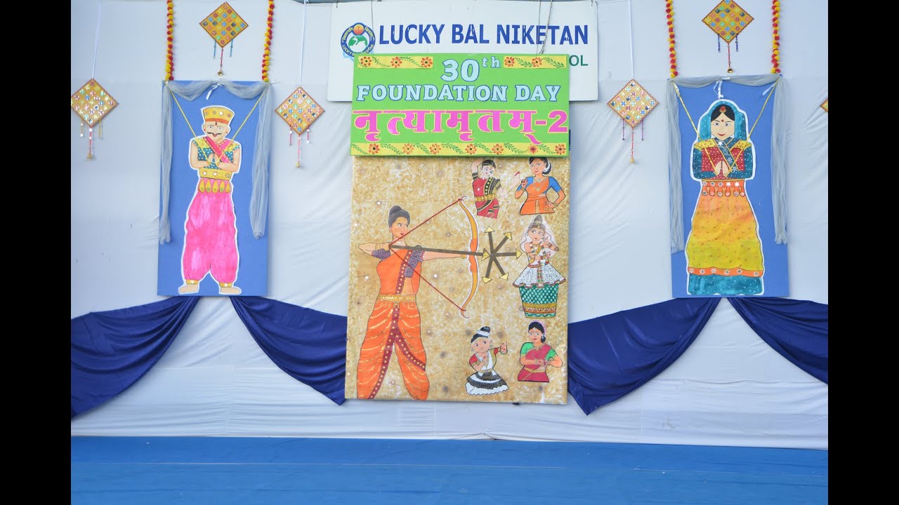30th foundation day - YouTube