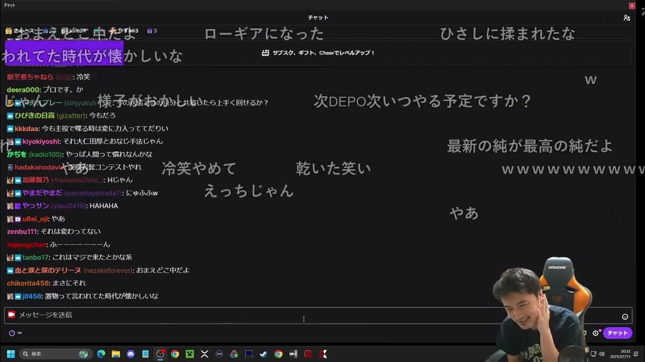 【Twitch】うんこちゃん『21時よりマリオカート』【2025/07/11-12】