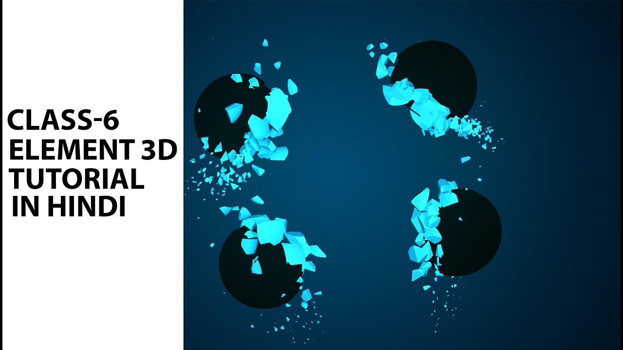 Element 3D Tutorial | After Effect Tutorial Part - 6 in Hindi | Element ...