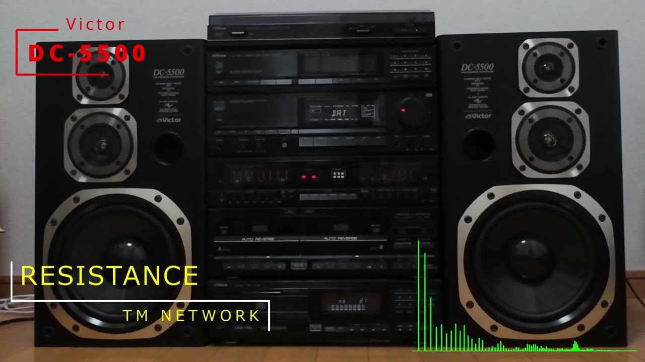 Victor DC-5500 ビクター Victor】【コンポ】【DC-5500】RESISTANCE - YouTube