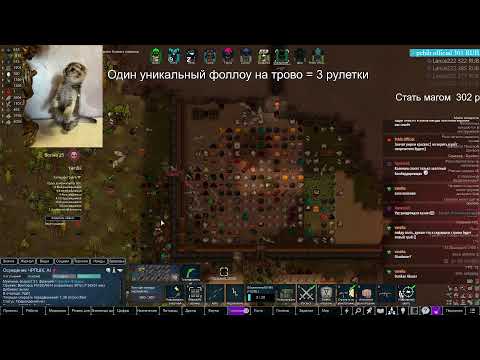 100 волн?  [RimWorld HSK 1.3 & DLC Royalty & Ideology]