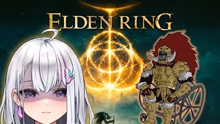 IT'S BEEN AWHILE | Elden Ring | Part 8