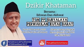(Delay Live) DZIKIR LAAILAAHAILLALLAH TQN SURYALAYA