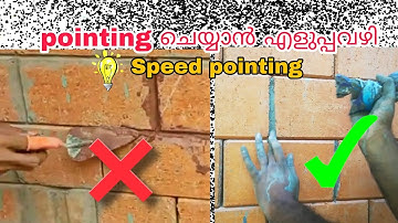 InterlockBricks Home Speed Pointing idea | low cost Home Ideas