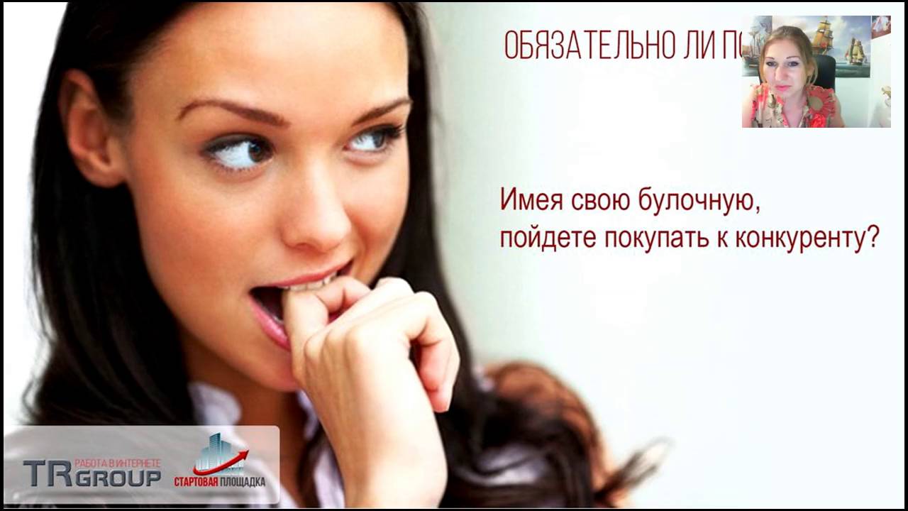 Карина минасян новомосковск