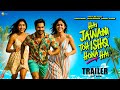 Hai Jawani Toh Ishq Hona Hai Official Trailer Varun Dhawan Mrunal Thakur Pooja H 26 April Hai Jawani Toh Ishq Hona Hai Official Trailer Varun Dhawan Mrunal Thakur Pooja H 26 April