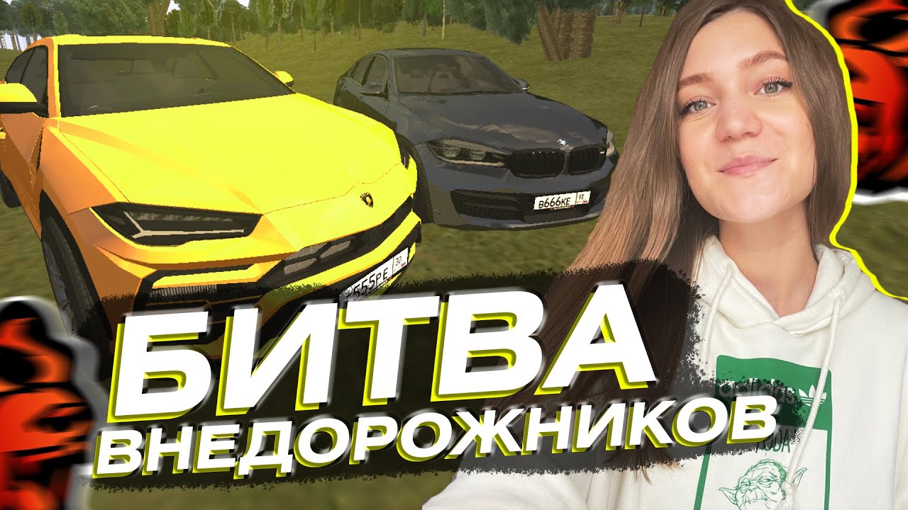 Ева блэк мерседес