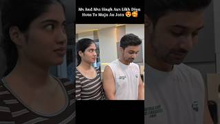 Suraj Bhai Bole Mr And Mrs Singh Likha Hota To Maja Aa Jata 😍🥰🤩.      Suyashvlogs || Suyashfashion