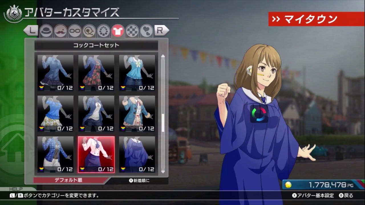 ポッ拳pokken Tournament Dx 宣傳影片 一 Youtube