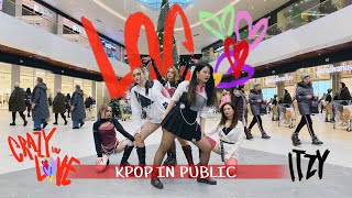 [K-POP IN PUBLIC][ONE TAKE] ITZY - LOCO dance cover by SELF