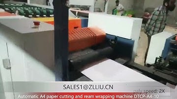 DTCP-A4-10 Automatic A4 paper cutting & packing machine installed in premier paper in Pakistan