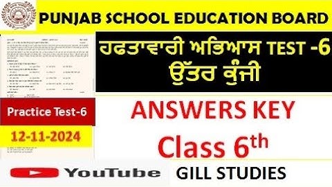 pseb 6th  class  Test-6 Answers key competency based paper class 6th  Answers Key