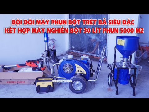 Video: Bột bả mặt tiền: đặc điểm, đánh giá