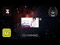 ماسمعك X عود DJ HAMAD 