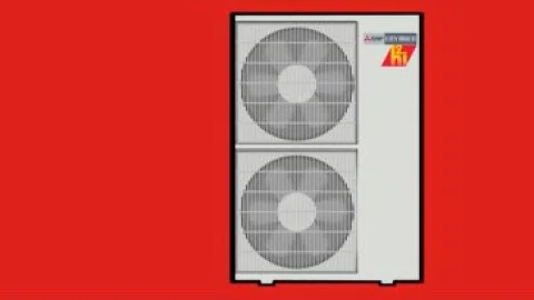 PUMY S-Series Heat Pump