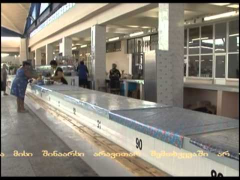 გარევაჭრობის პრობლემები სოხუმში