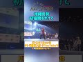 ストリートダンス 学生日本一に輝いたのは！？全日本大学ストリートダンス選手権 2on2 BATTLE 決勝