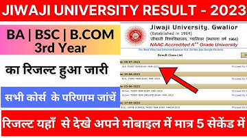 Jiwaji University Result 2023 | Step-by-Step Guide to Viewing Your Results