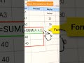Sum Formula #excel #education #trending #shorts #youtubeshorts #ytshorts #viral #video #new #reels