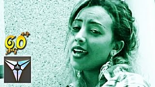 Feven Tsegay - Zeymifqar Yihayish (Qana Susatat) | Eritrean Music 2016