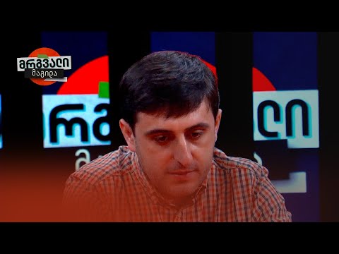 „სისტემა უცდის მორიგ კატასტროფას, რომელიც არქივის განადგურების ფაქტს გადაფარავს,“ — დავით ხვადაგიანი