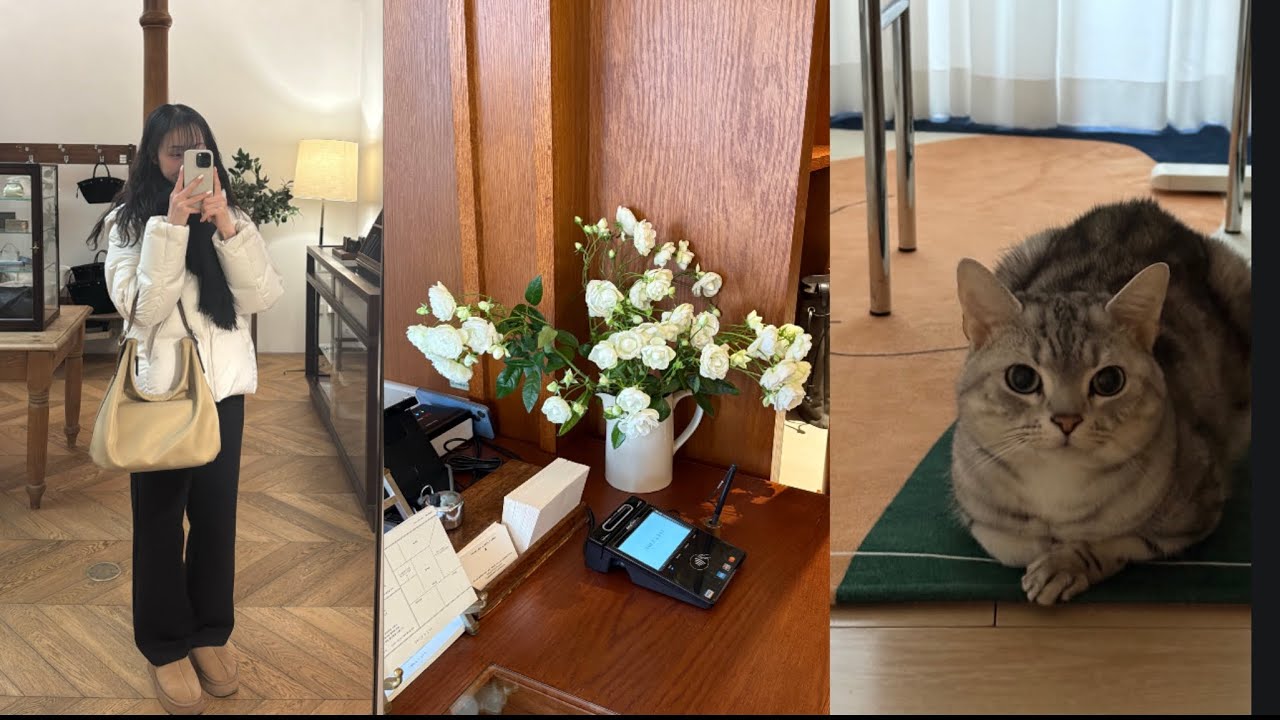 Vlog)간호사의일상(성수동 문화식당/안국 투티에)