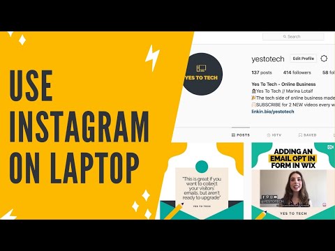 Video: Maaari ko bang gamitin ang Instagram sa aking laptop?