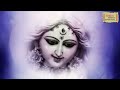 Sarvamangal Mangalye | सर्वमंगल मंगलये | Devi Mantra | Sunali Rathod | Navratri Special Song Mp3 Song
