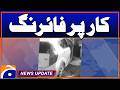 Mingora Shooting Attack | 3 Killed in Firing on Car - News Update 9:30 Pm - Geo News